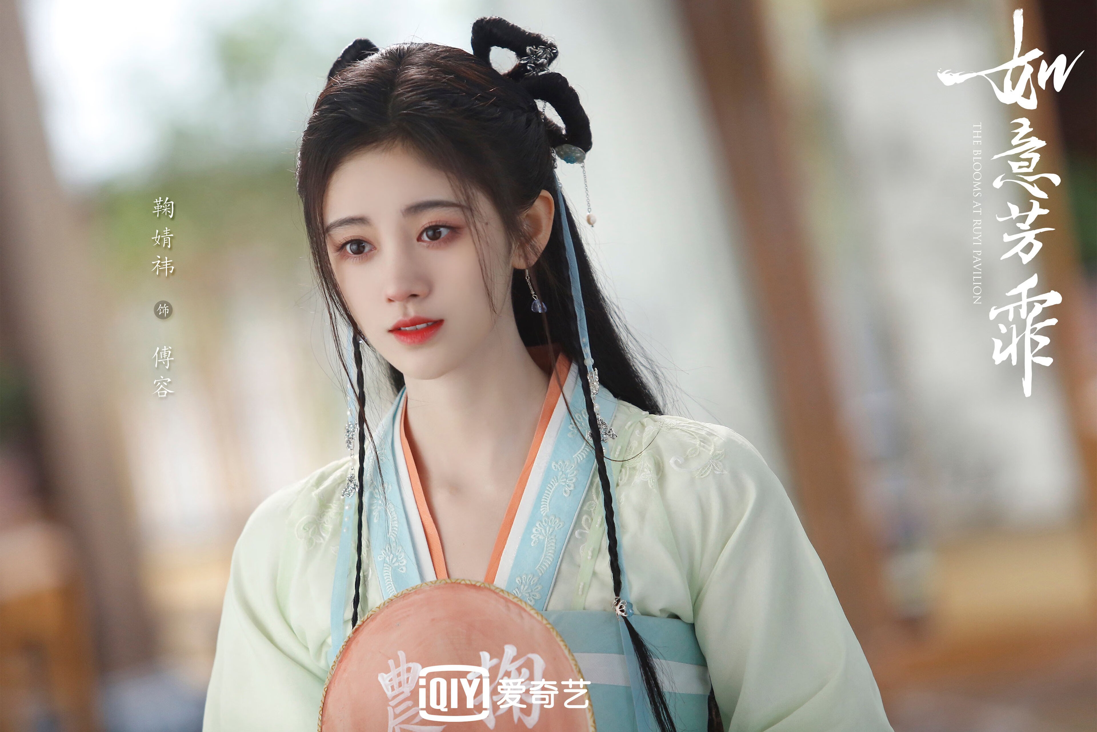 “青春链条”青少年篮球“明星导师”公益项目在广东启动,2020广东省青少年篮球联赛