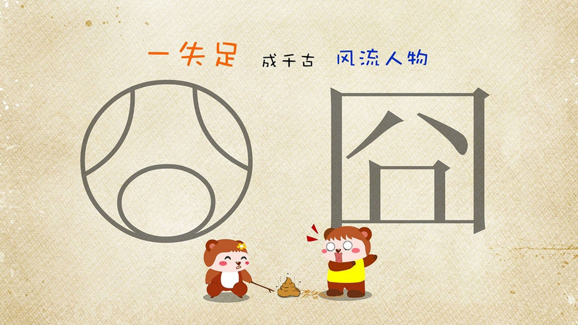 “青训技术创新融合,培养多元化的人才队伍”,青训 高质量的训练 什么意思