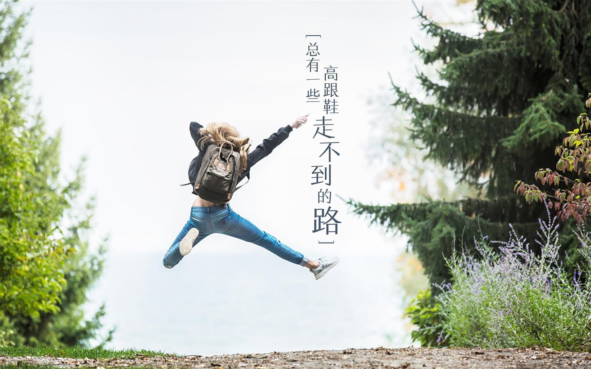“逆风而行:车手逆转命运的精彩瞬间”,逆风行驶的小车怎么做超简单的做法